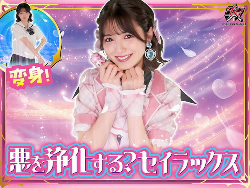 サンプル画像19