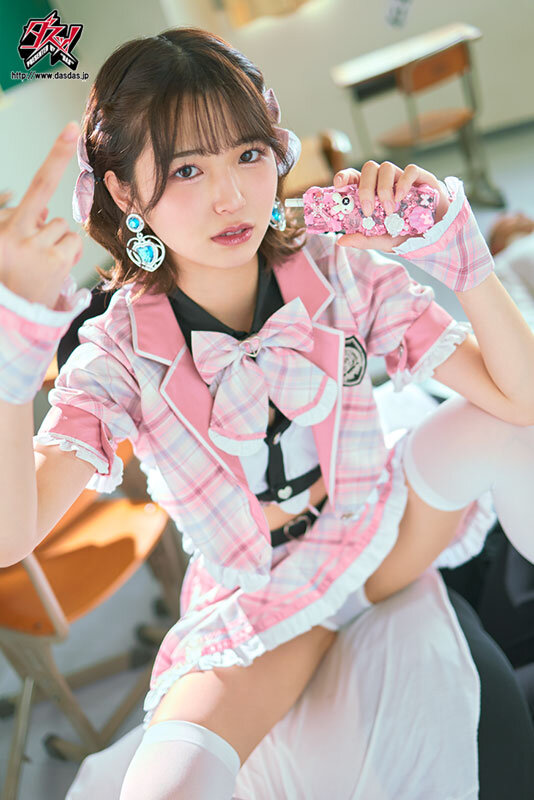 DASS-737 Part 20 - 163 minutes