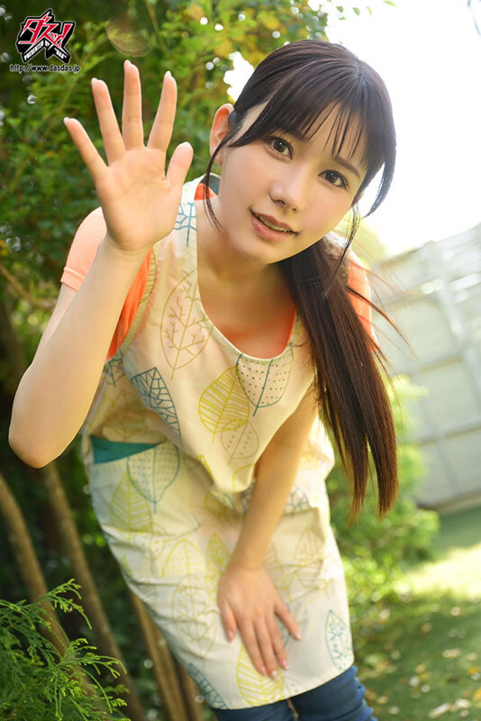 DASS-739 Part 1 - 30 minutes