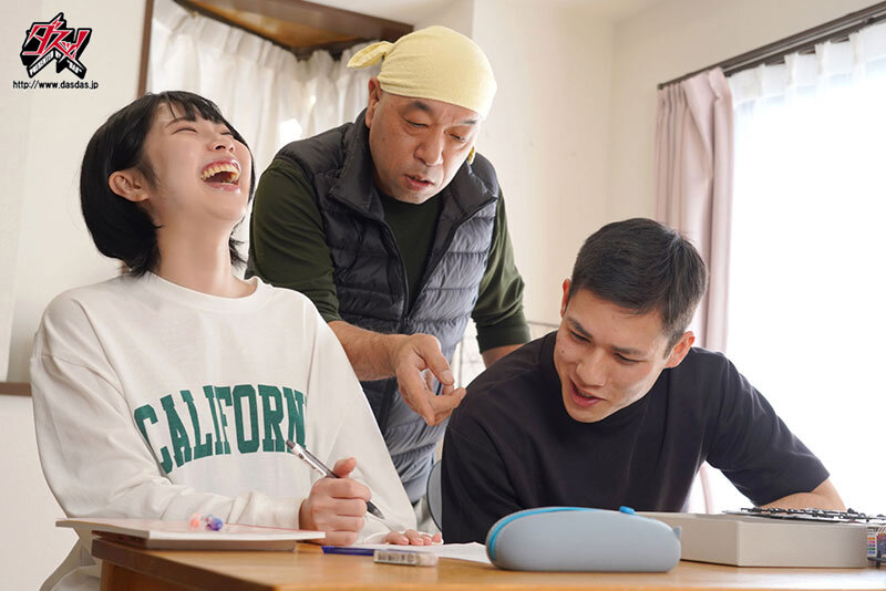 DASS-763 第 1 部分 - 30 分钟