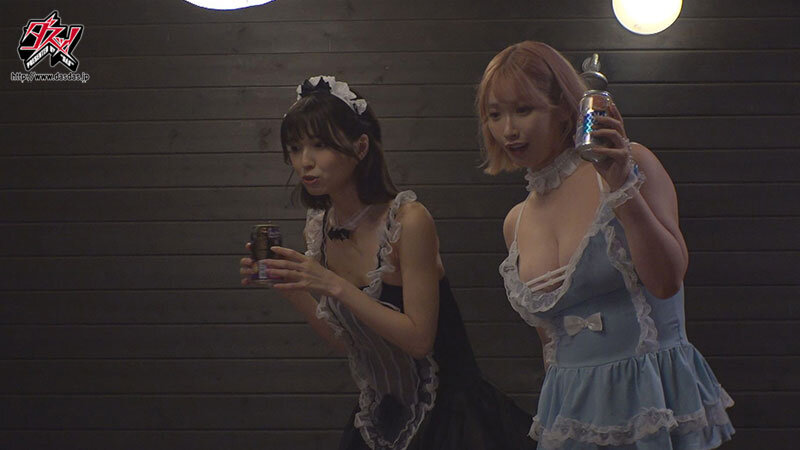 DASS-780 第 4 部分 - 75 分钟