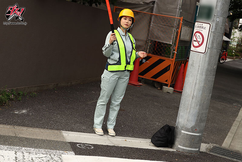 DASS-808 パート 1 - 30 分