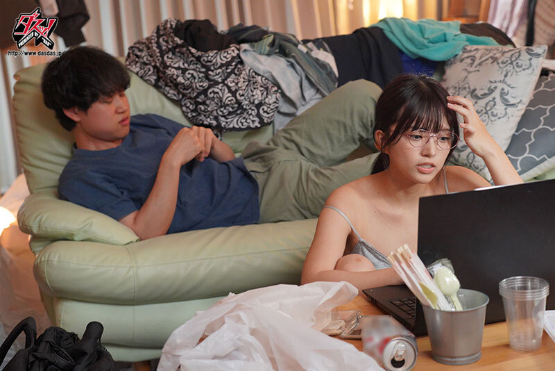 DASS-819 Part 1 - 30 minutes