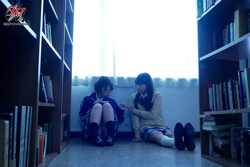 DASS-822 パート 2 - 44 分