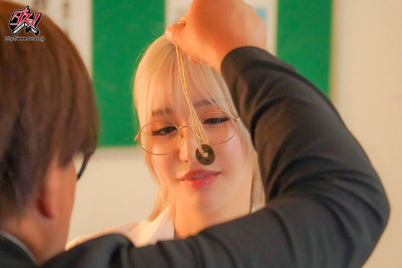 DASS-846 Bagian 2 - 35 minit