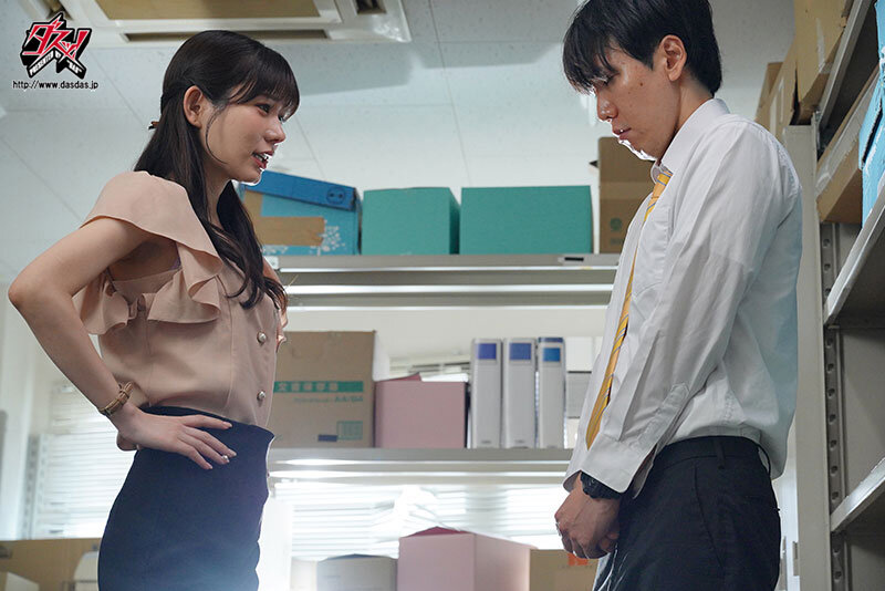 DASS-857 パート 1 - 30 分