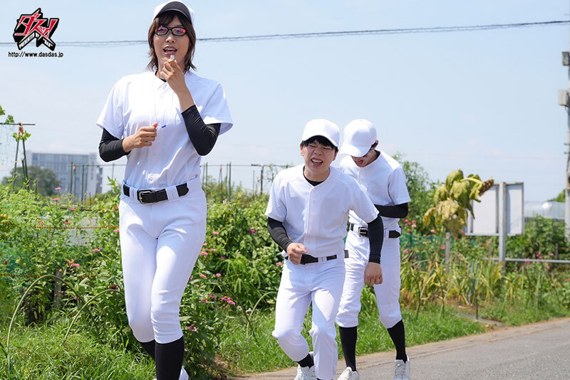 DASS-883 第 2 部分 - 37 分钟