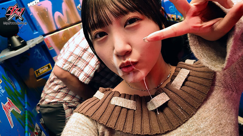 今から知らないおじさんと生パコします! 着床確定、オヂ射精数と時間を忘れるほど愛し合う危険日ナマナマ大好き女。 姫咲はな 画像7