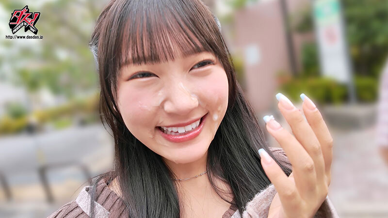 今から知らないおじさんと生パコします! 着床確定、オヂ射精数と時間を忘れるほど愛し合う危険日ナマナマ大好き女。 姫咲はな 画像8