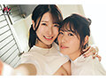 レズ解禁。愛おしくて、苦しくて、ぐちゃぐちゃになりたい。感情剥き出しレズビアン 七海那美 宮西ひかる - 3
