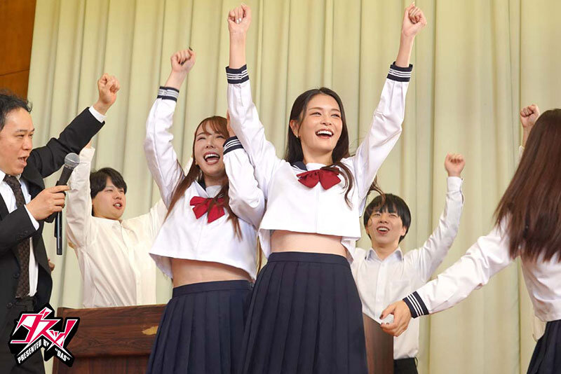 橘メアリーAV卒業。ただの引退作で終わらせるわけねぇよなSP 橘メアリー 大槻ひびき 波多野結衣 サンプル画像 2