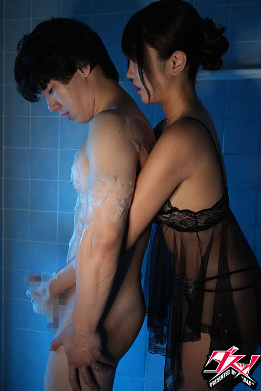 サンプル-互いに素性を知った美魔女ママ友と箱ヘルで出逢い、裏引き不倫。 木下ひまり