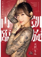 �������� ŷ�����