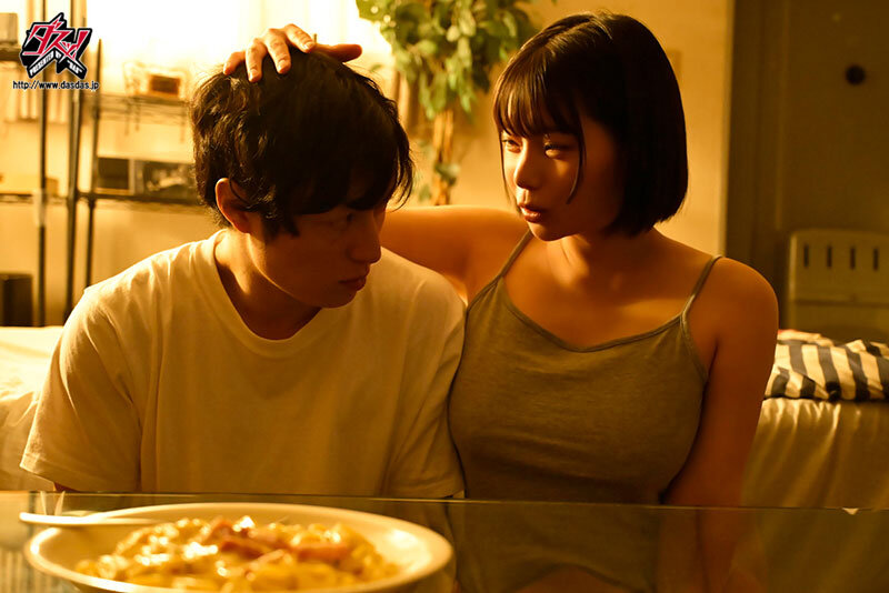 サンプル-『もう乳首だけでイけちゃいそうだね。』甘い痺れに脳まで蕩ける焦らし寸止め。お隣さんのささやき淫語と執拗な乳首責めでズブズブ堕ちる病みつき乳淫快楽沼。 九井スナオ