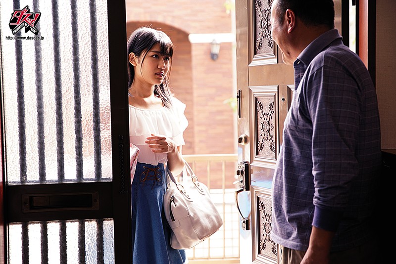 DAZD-107 パート 2 - 77 分