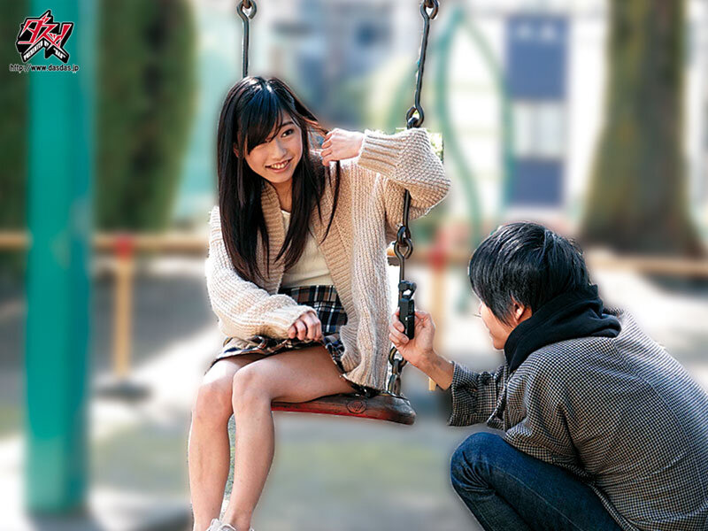 DAZD-222 Bagian 7 - 348 minit