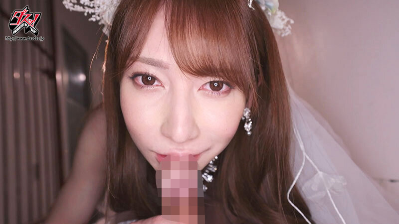 DAZD-233 Bagian 2 - 54 minit