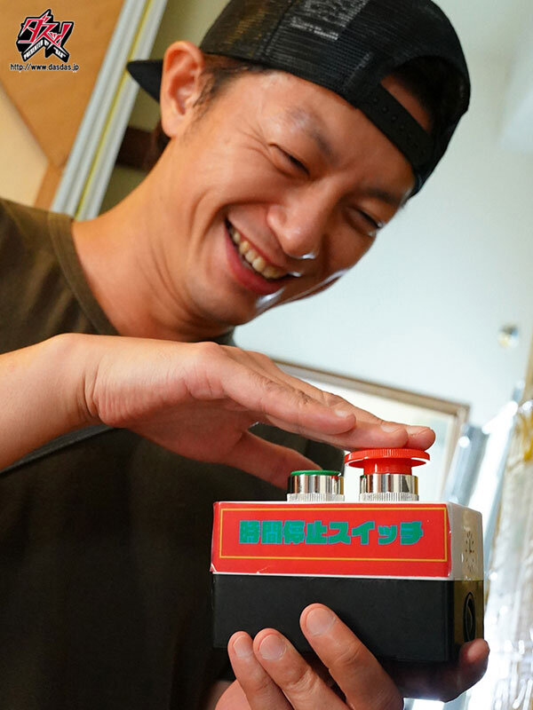 DAZD-256 Bagian 1 - 30 minit