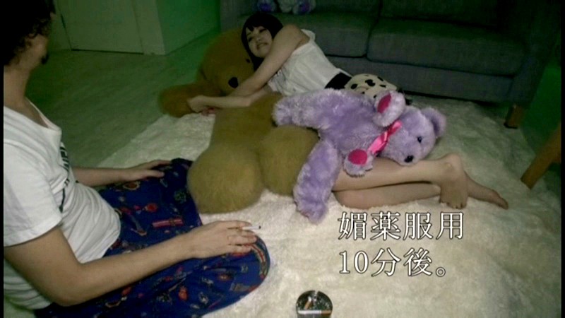 DDB-198 第 4 部分 - 45 分钟