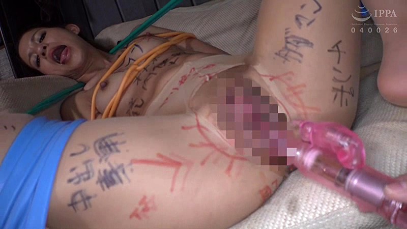 DDHH-004 Part 13 - 114 minutes