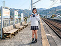 アオハル少女クスリ漬け・キメセク失神交尾 美咲音 - サンプル 3