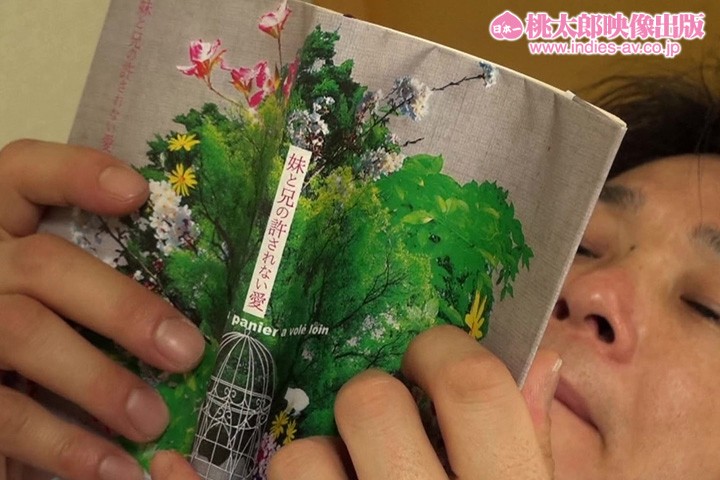 DDKS-078 パート 5 - 58 分