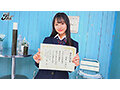 卒業 お嬢様校の美しき生徒会長 鷹宮かのんAVデビュー - サンプル 1