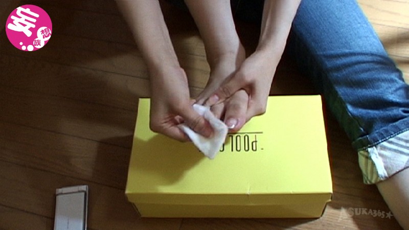 DFTR-086 Part 4 - 60 minutes