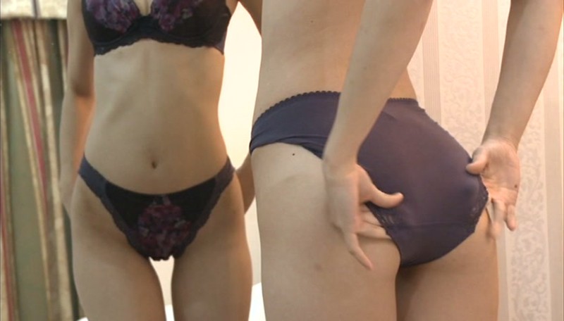 DFTR-147 Part 2 - 54 minutes