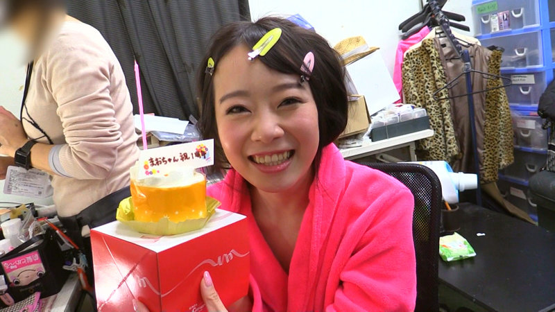 DGCEMD-028 Part 20 - 163 minutes