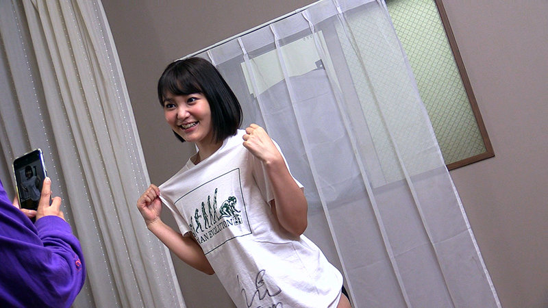 DGCEMD-095 Bagian 20 - 182 minit