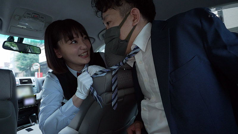 DGCEMD-095 第 3 部分 - 46 分钟