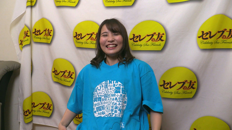 DGCEMD-200 Part 19 - 174 minutes