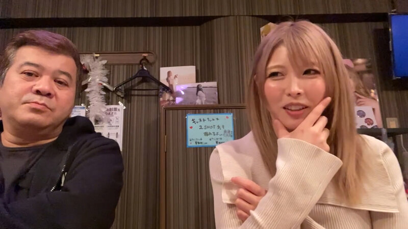 DGCEMD-219 Part 20 - 220 minutes