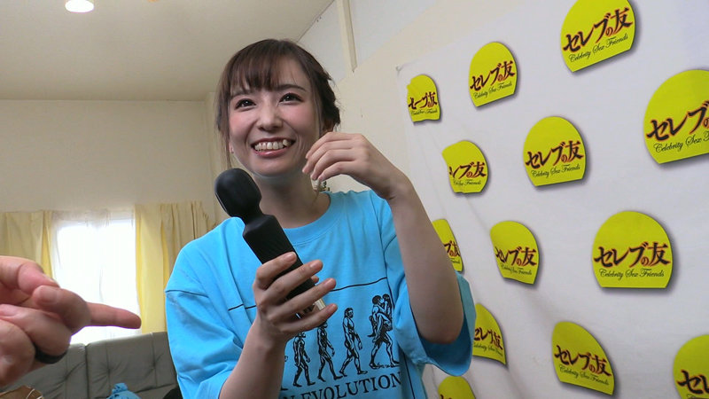 DGCEMD-249 パート 19 - 174 分