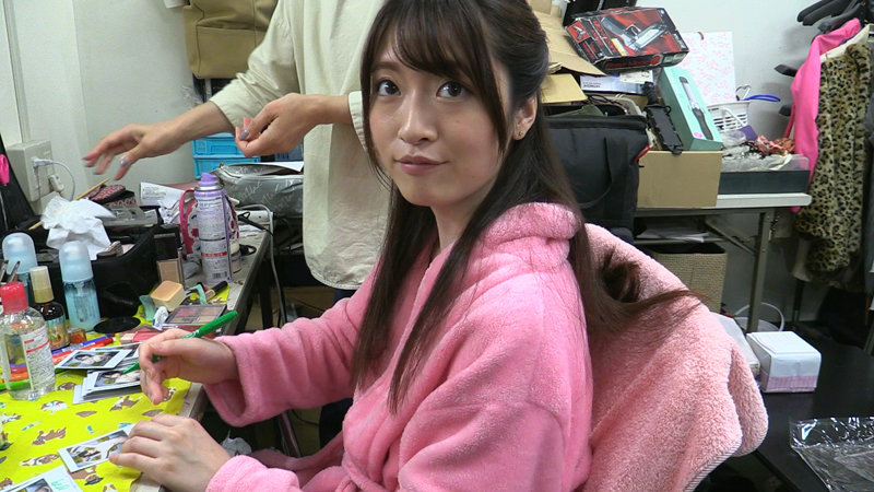 DGCEMD-277 Part 20 - 182 minutes