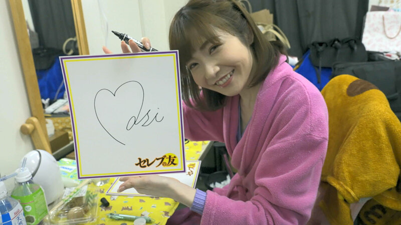 DGCEMD-369 Part 20 - 182 minutes