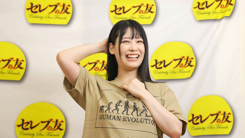 DGCEMD-411 第 19 部分 - 156 分钟