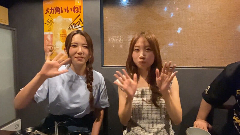 DGCEMD-449 Part 20 - 201 minutes