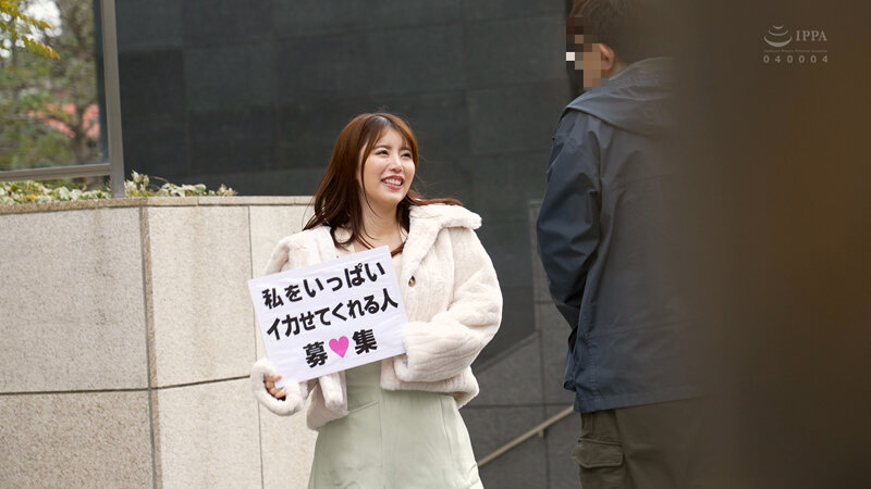 DGCEMD-530 第 8 部分 - 93 分钟