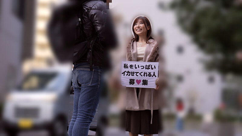 DGCEMD-544 Bagian 5 - 62 minit