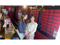 DGCEMD-567 jav