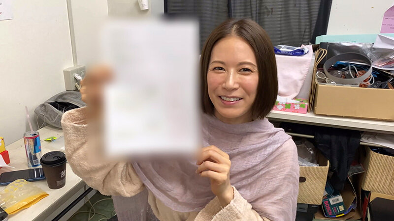 DGCEMD-622 Bagian 19 - 174 minit