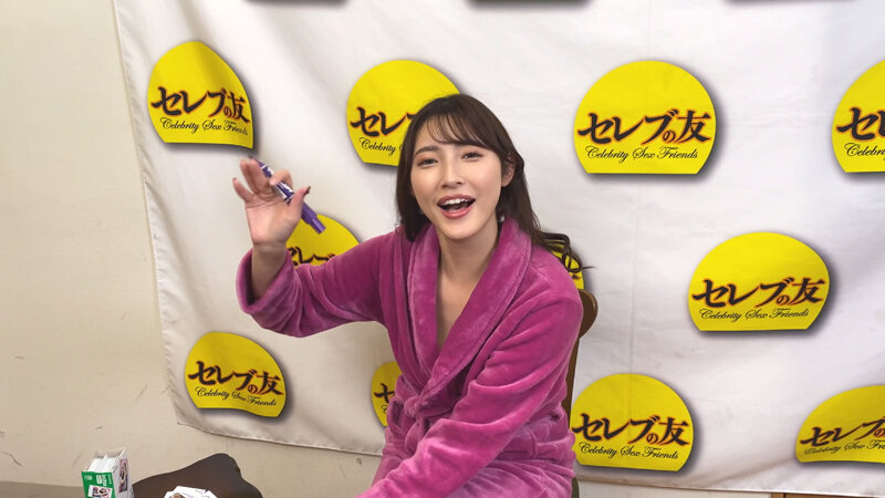 ★配信限定!特典映像付★私、何も聞いてません…タクシーに乗ったらすでにSEXは始まっていた 森沢かな 画像20