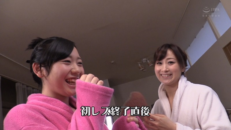 DGCESD-739 第 20 部分 - 201 分钟