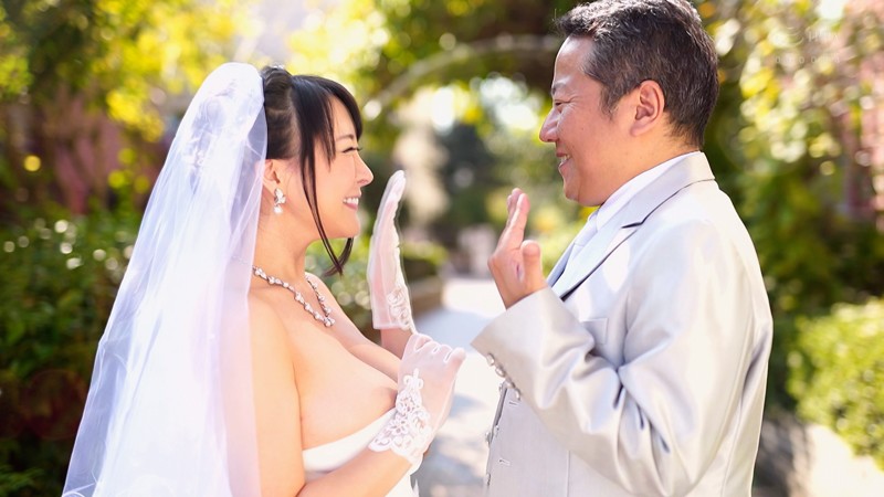 DGCESD-863 Part 14 - 186 minutes