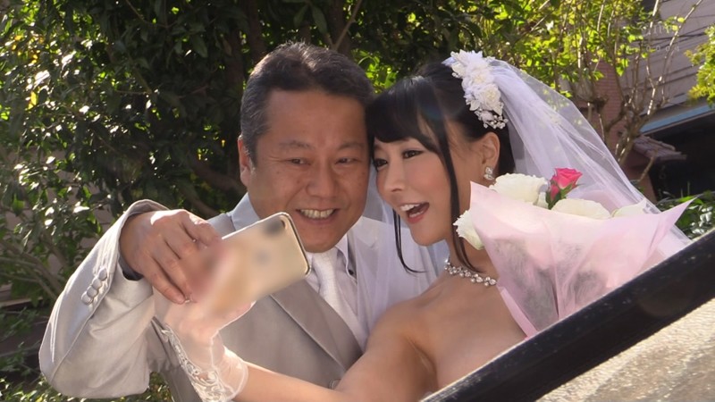 DGCESD-863 第 19 部分 - 246 分钟