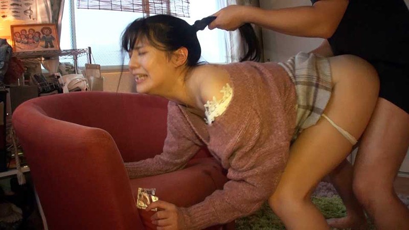 DHJP-003 Bagian 7 - 72 minit