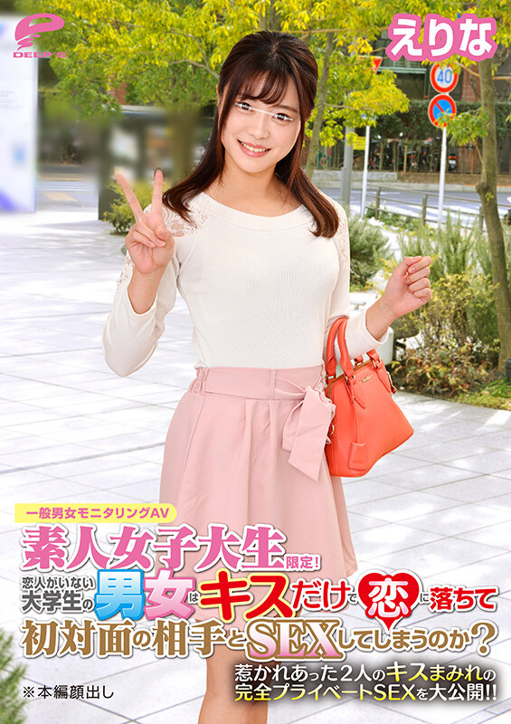 DKRA-101 第 6 部分 - 95 分钟