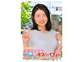 素人女子大生限定!恋人がいない大学生の男女はキスだけで恋に落ちて初対面の相手とSEXしてしまうのか?惹かれあった2人のキスまみれの完全プライベートSEXを大公開!! 2 いずみ 画像6
